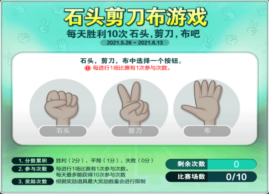 足球日本vs中国视频直播,一场让无数人心跳加速的比赛,你在哪看的? 足球日本vs中国视频直播,一场让无数人心跳加速的比赛,你在哪看的?