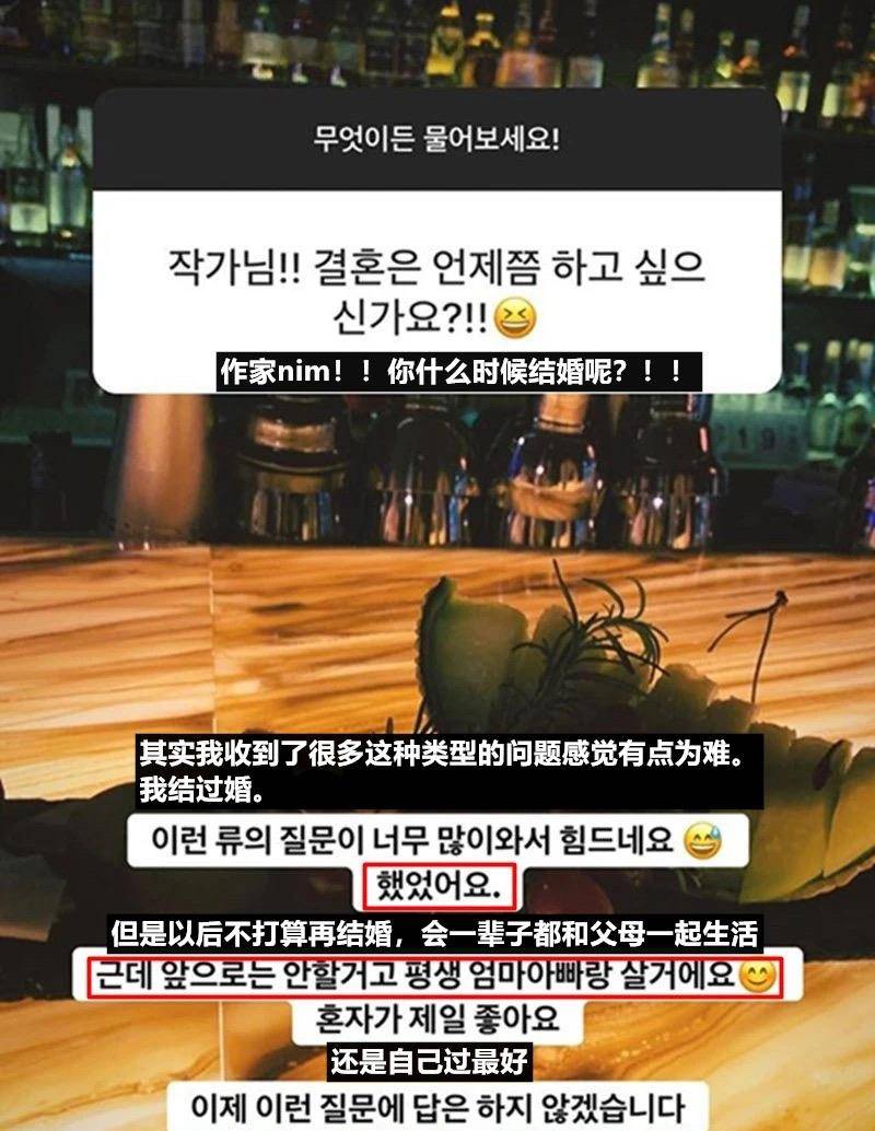 央视频直播中国vs日本，一场比赛，两种心跳，比烧烤摊还热闹的夜晚