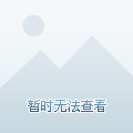 熬夜看球指南，中国男足 vs 卡塔尔，这场直播你准备好了吗？